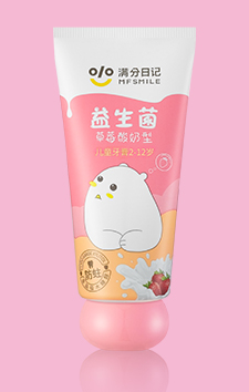 滿分日記兒童益生菌草莓酸奶牙膏